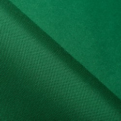 Ткань Оксфорд 600D PU, Зеленый   в Реутове