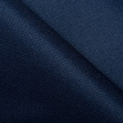 Ткань Оксфорд 600D PU, Темно-Синий (на отрез)  в Реутове