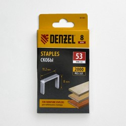 Denzel Скобы, 8 мм, для мебельного степлера, тип 53, 2000 шт.  в Реутове