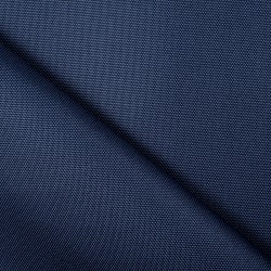 Ткань Кордура (Китай) (Оксфорд 900D), цвет Темно-Синий (на отрез)  в Реутове
