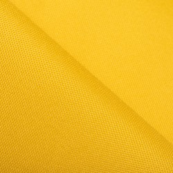 Ткань Оксфорд 600D PU, Желтый (на отрез)  в Реутове