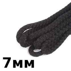 Шнур с сердечником 7мм, цвет Чёрный (плетено-вязанный, плотный)  в Реутове